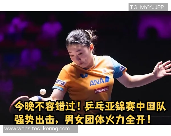 2011年亚锦赛中国队与韩国队激战回顾及精彩瞬间分析