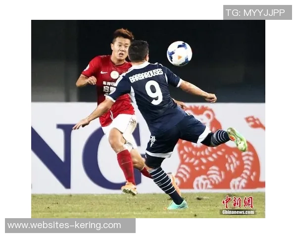 广东恒大迎战墨尔本胜利争夺亚冠小组赛重要胜利