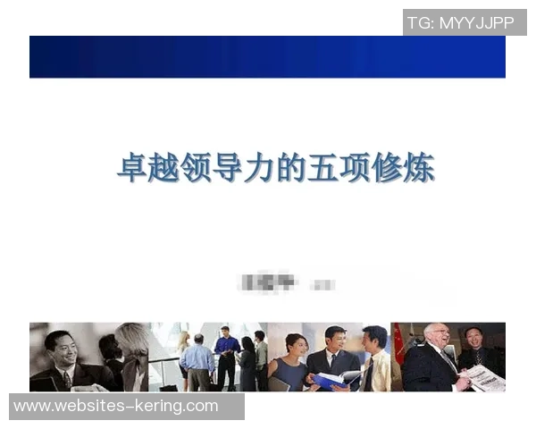 朱旭航的成长之路：从平凡少年到卓越领袖的奋斗历程